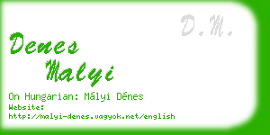 denes malyi business card