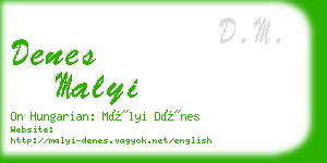 denes malyi business card